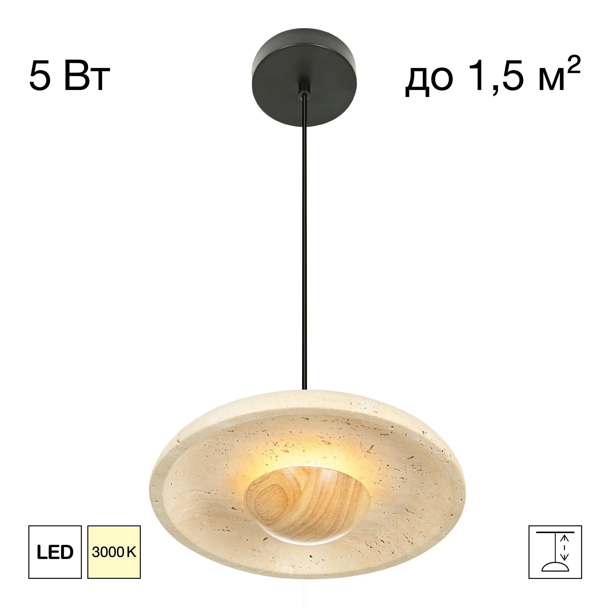 Подвес Citilux CL246019 MARES