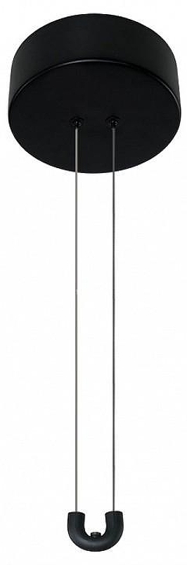 Подвес Divinare Formica 1900/06 PL-100 цвет черный