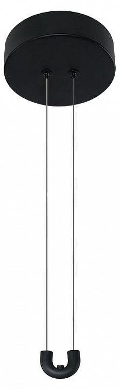 Подвес Divinare Formica 1900/06 PL-60 цвет черный
