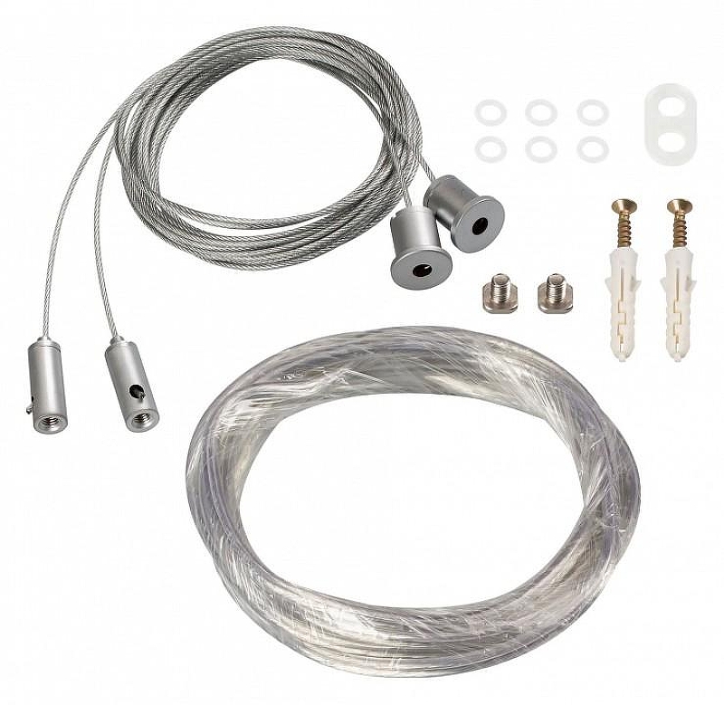 Подвес для профиля Arlight SL-LINE 019391(1) цвет Сталь