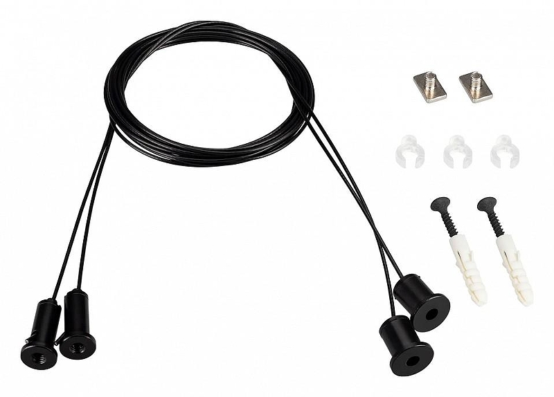 Подвес для профиля Arlight SL-LINE 039187(1) цвет Черный