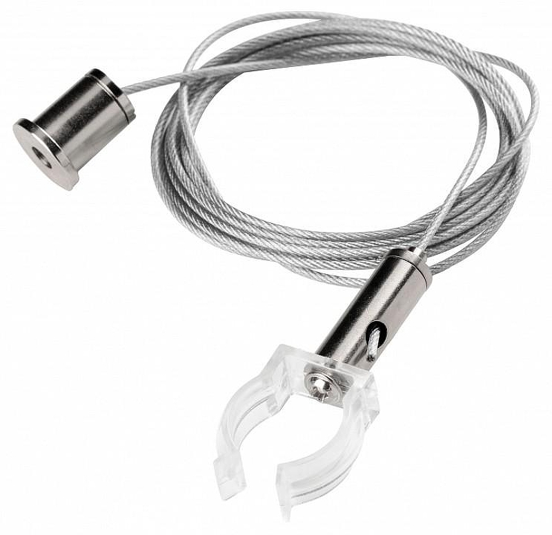 Подвес для профиля Lightstar Profiled 442890 цвет Хром