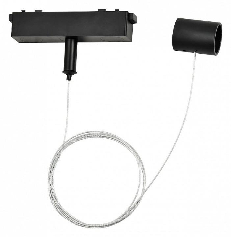 Подвес для трека Ambrella Light GL GL4310 цвет арматуры Черный