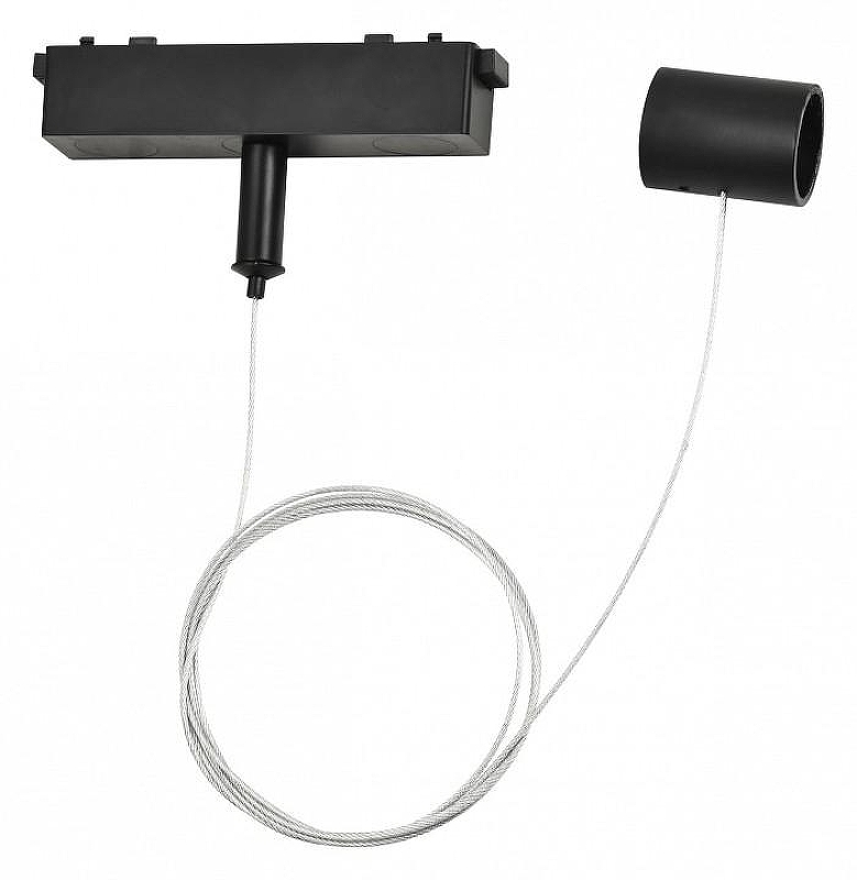 Подвес для трека Ambrella Light GV GV1777 цвет арматуры Черный