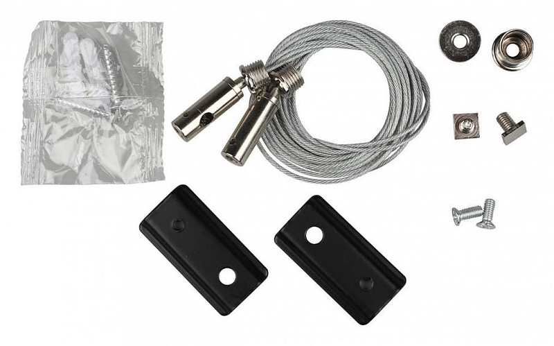 Подвес для трека Aployt Magnetic track 48 APL.0182.00.06 цвет арматуры Черный