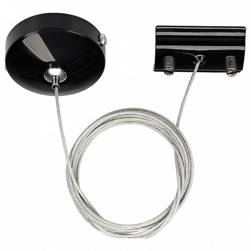 Подвес для трека Arlight LGD-2TR 022784 цвет арматуры Серый, Черный