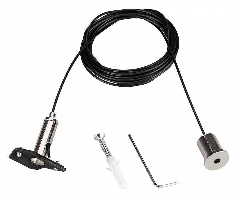 Подвес для трека Arlight MAG-25 033252 цвет арматуры Серебро