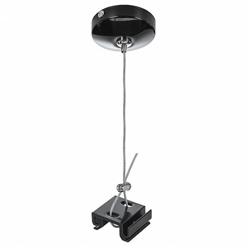 Подвес для трека Lightstar Barra 504177 цвет арматуры Черный