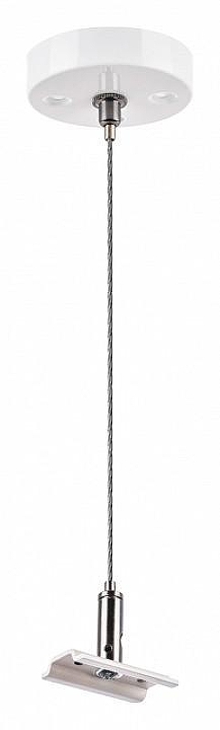 Подвес для трека Lightstar Teta 505176 цвет арматуры Белый