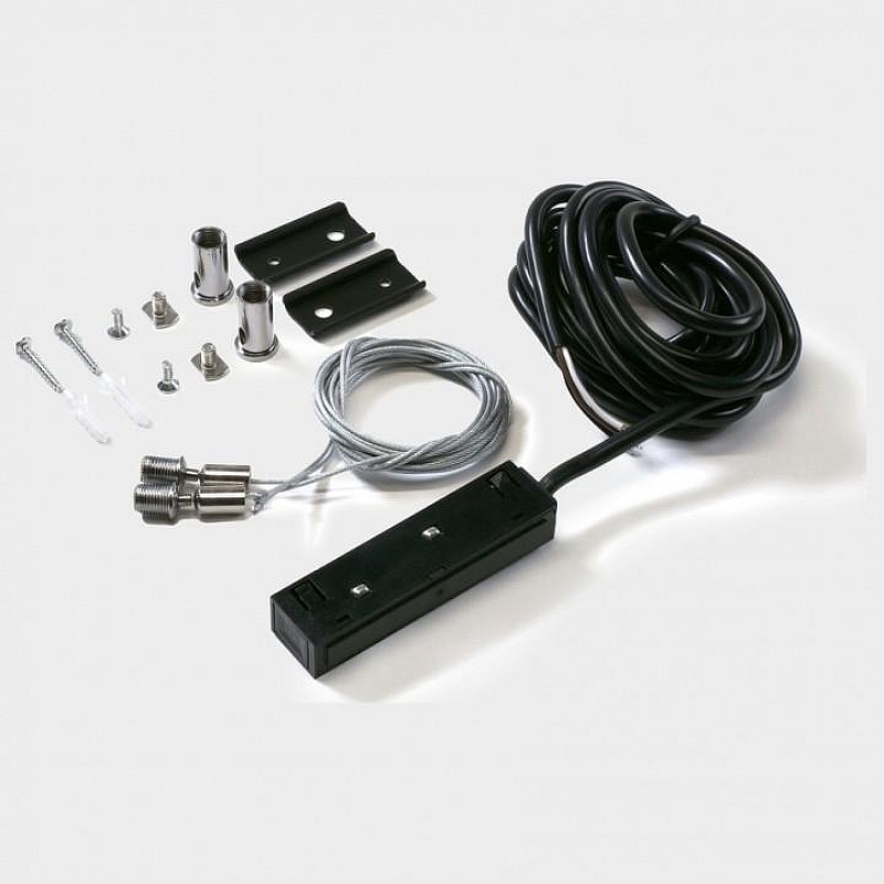 Подвес для трека Lumker SY-LINK 00-00027995 цвет черный