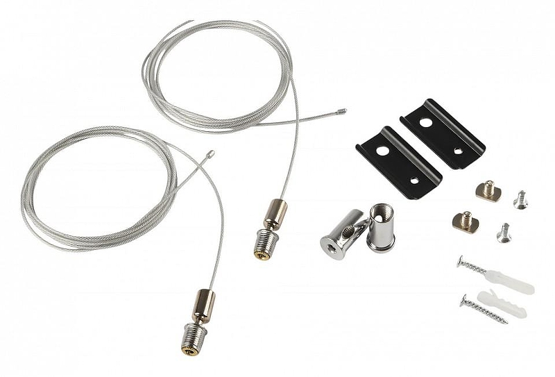Подвес для трека MyFar Accessories for MagLine 23 MT0201-PA-B цвет арматуры Черный, Металлик