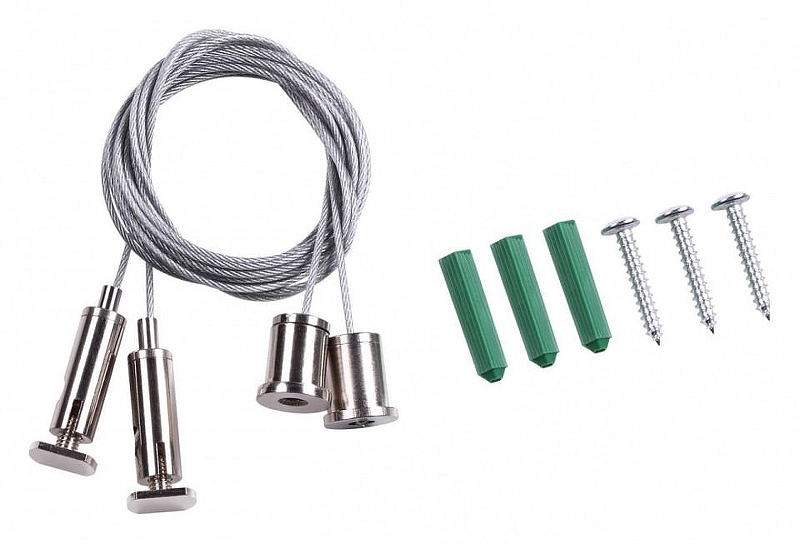 Подвес для трека Novotech Kit 135116 цвет арматуры Серебро