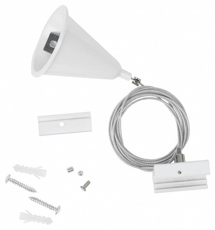 Подвес для трека Uniel UFB-H41 WHITE 1 POLYBAG UL-00010400 цвет Белый