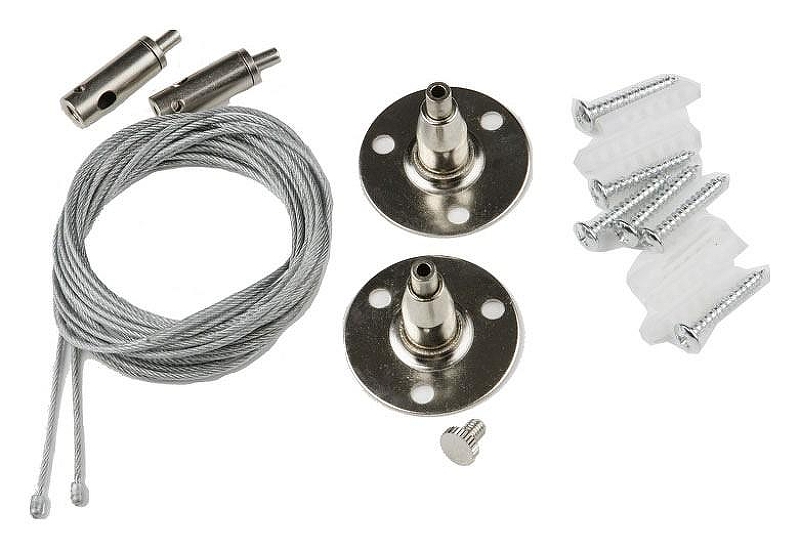 Подвес для трека Volpe UFB-Q122 UL-00006442 цвет Серебро