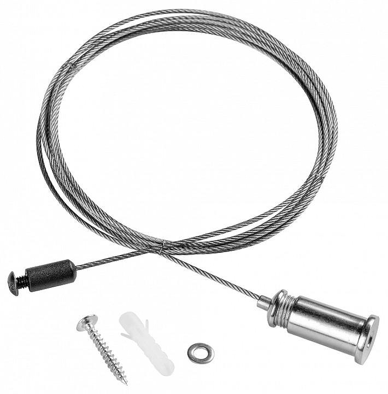Подвес Lightstar 450010 цвет серый