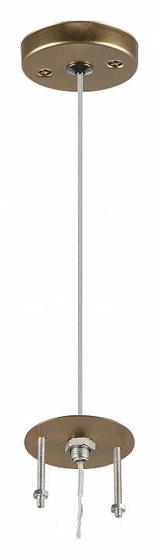 Подвес Lightstar Rullo 590050 цвет золото