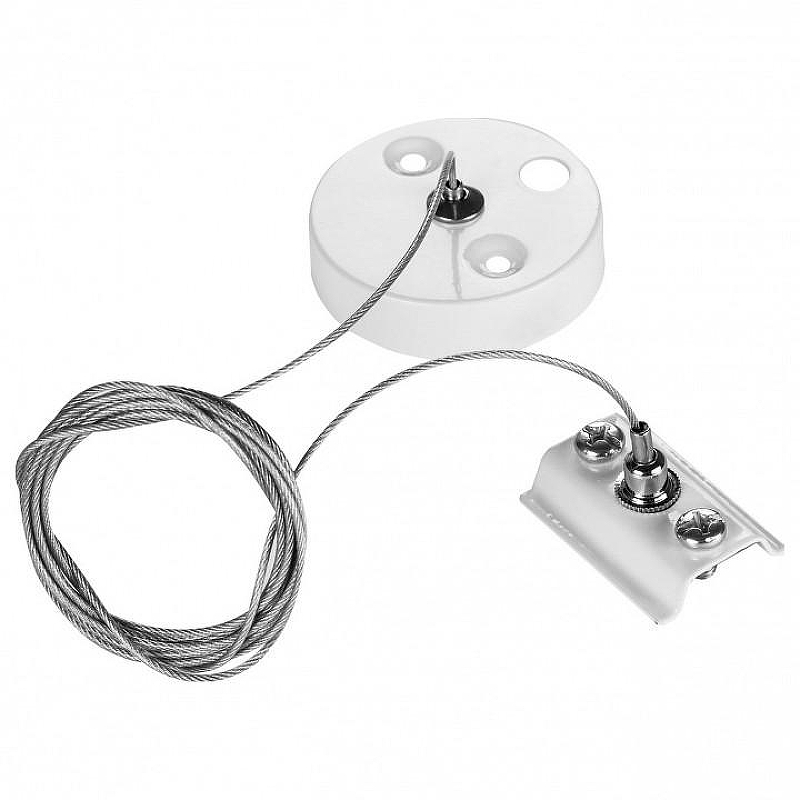 Подвес Maytoni Single phase track system Accessories for tracks TRA001CW-11W цвет арматуры Белый