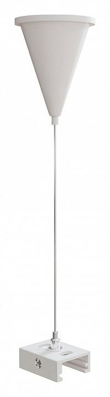 Подвес Maytoni Trinity TRA005WS-31W цвет арматуры Белый