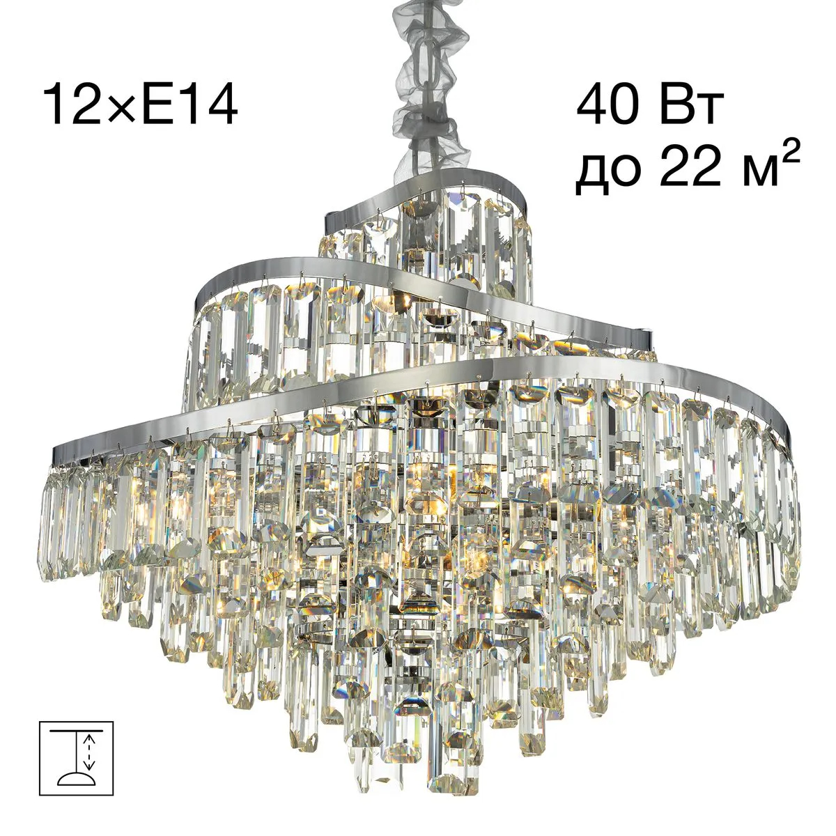 Подвесная люстра Citilux Naiad CL315161