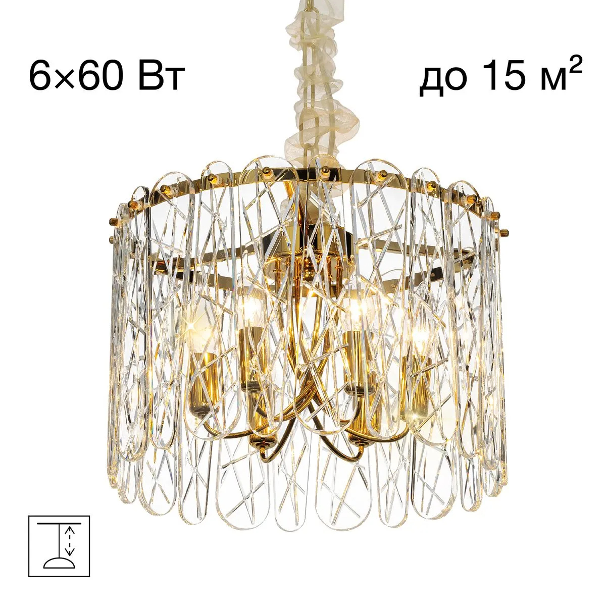 Подвесная люстра Citilux Talla CL318262
