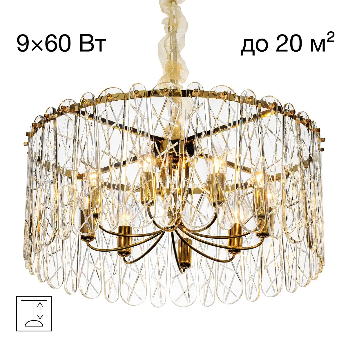 Подвесная люстра Citilux Talla CL318292