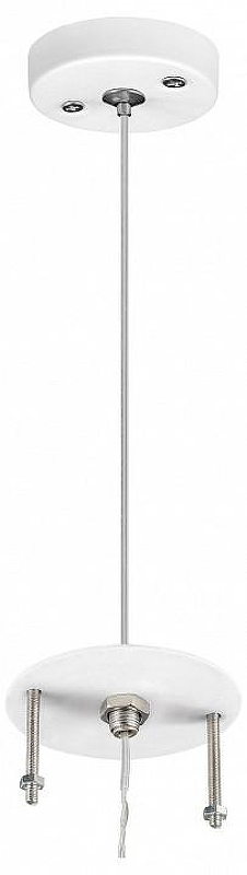 Подвесной крепеж Lightstar Rullo 590086 цвет Белый