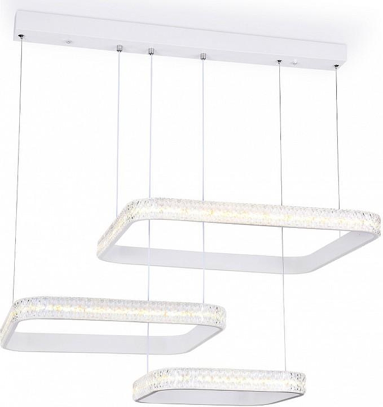 Подвесной светильник Ambrella Light FA FA6165 цвет плафона/подвески Белый, Прозрачный, цвет арматуры Белый