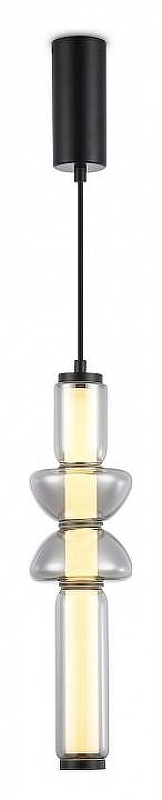 Подвесной светильник Ambrella Light LH LH11021 цвет плафона/подвески Светло-серый, цвет арматуры Черный