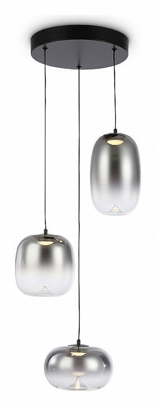 Подвесной светильник Ambrella Light LH LH11099 цвет плафона/подвески Светло-серый, цвет арматуры Черный