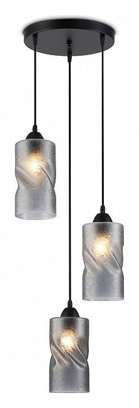 Подвесной светильник Ambrella Light TR TR3414 цвет плафона/подвески Светло-серый, цвет арматуры Черный