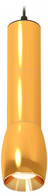 Подвесной светильник Ambrella Light XP XP1125001 цвет плафона/подвески Золото, цвет арматуры Черный
