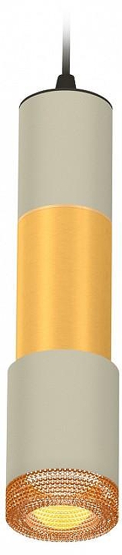 Подвесной светильник Ambrella Light XP XP7423041 цвет плафона/подвески Золото, Серый, цвет арматуры Черный
