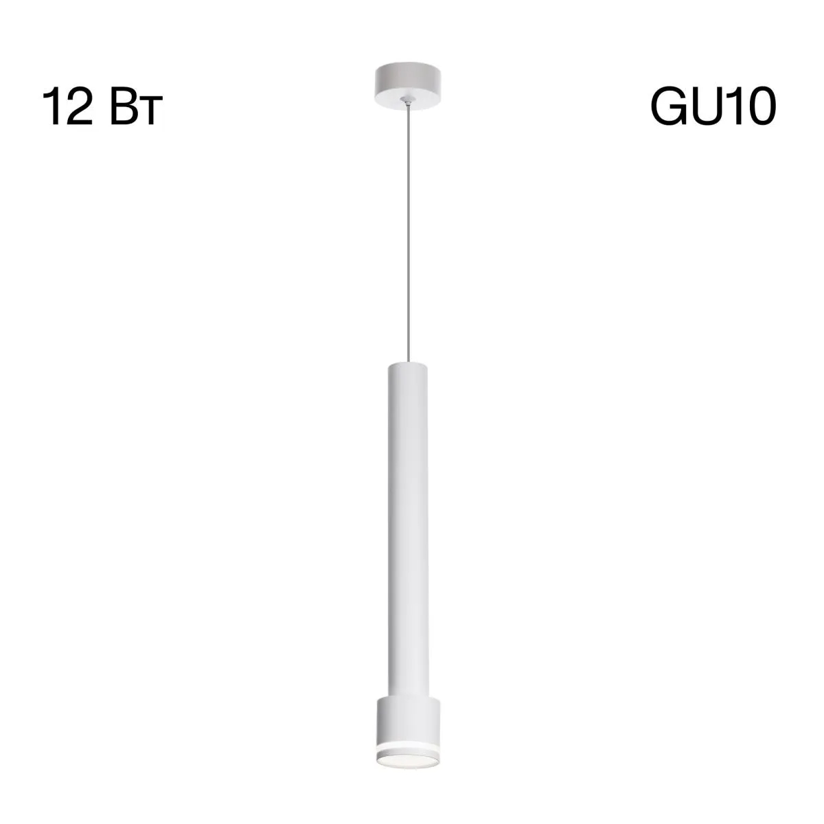 Подвесной светильник Citilux Bruno CL565010