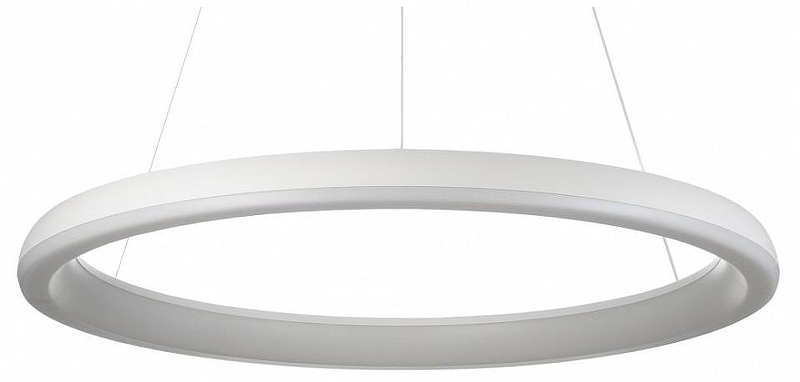 Подвесной светильник Citilux Юпитер CL730B090S цвет плафона/подвески Белый, цвет арматуры Белый