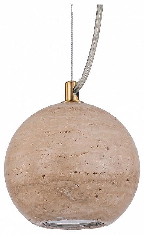 Подвесной светильник Favourite Limestone 4652-1P цвет плафона/подвески Бежевый, цвет арматуры Латунь