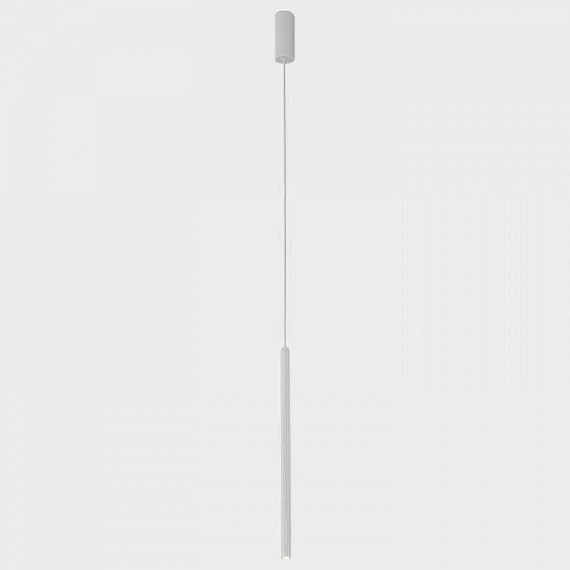 Подвесной светильник Italline IT014-0205 IT014-0205 white цвет плафона/подвески Белый, цвет арматуры Белый