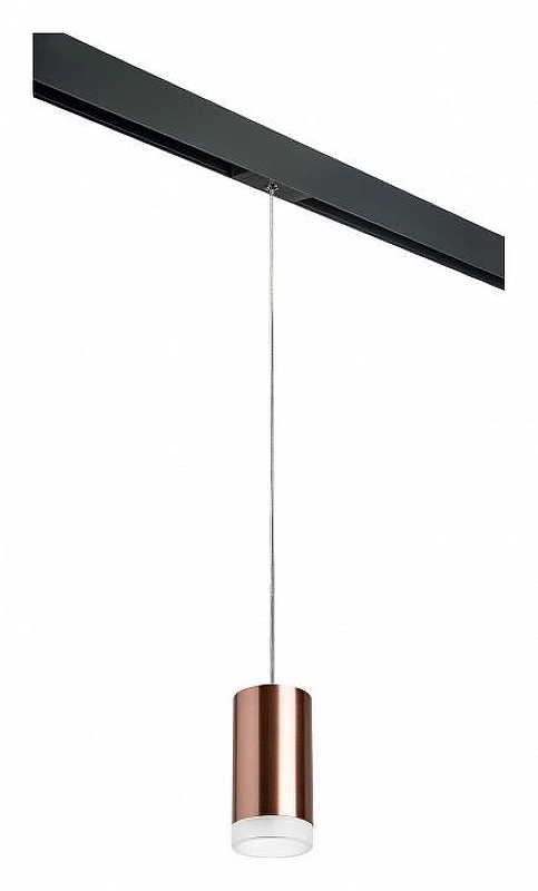Подвесной светильник Lightstar Rullo PRORP430430 цвет плафона/подвески Белый, Медь, цвет арматуры Черный