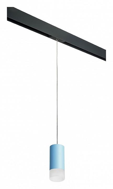 Подвесной светильник Lightstar Rullo PRORP43531 цвет плафона/подвески Белый, Голубой, цвет арматуры Черный