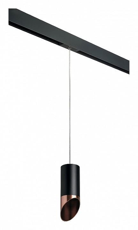 Подвесной светильник Lightstar Rullo PRORP437130 цвет плафона/подвески Медь, Черный, цвет арматуры Черный