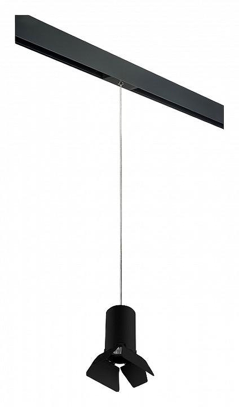 Подвесной светильник Lightstar Rullo PRORP437437 цвет плафона/подвески Черный, цвет арматуры Черный