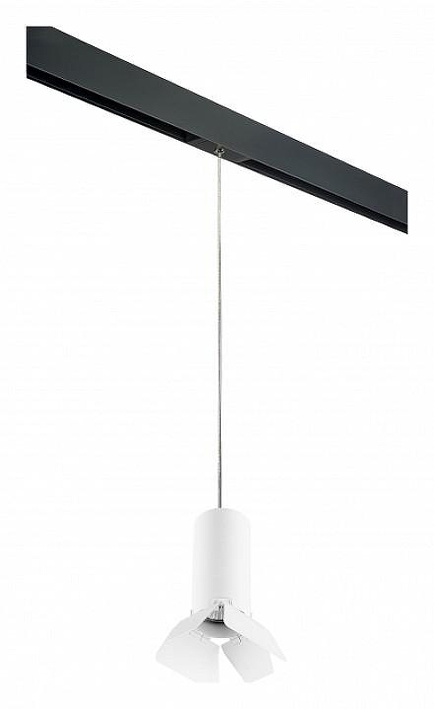 Подвесной светильник Lightstar Rullo PRORP486436 цвет плафона/подвески Белый, цвет арматуры Черный