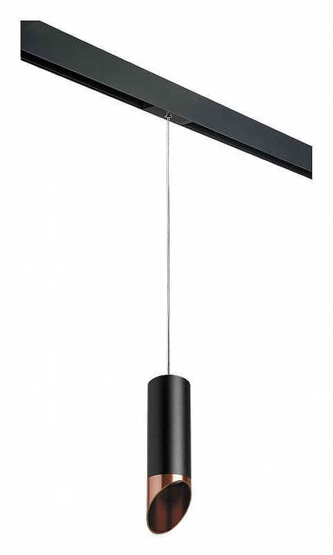 Подвесной светильник Lightstar Rullo PRORP487130 цвет плафона/подвески Медь, Черный, цвет арматуры Черный