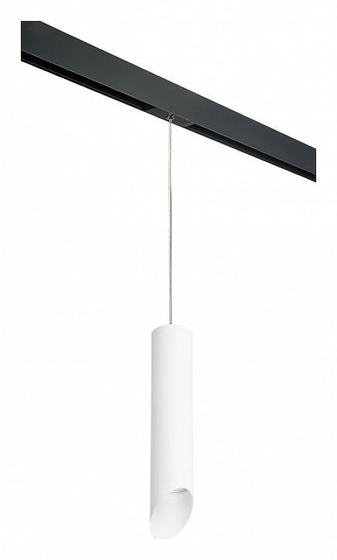 Подвесной светильник Lightstar Rullo PRORP49636 цвет плафона/подвески Белый, цвет арматуры Черный