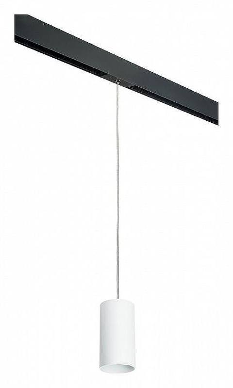 Подвесной светильник Lightstar Rullo PRORP6486 цвет плафона/подвески Белый, цвет арматуры Черный