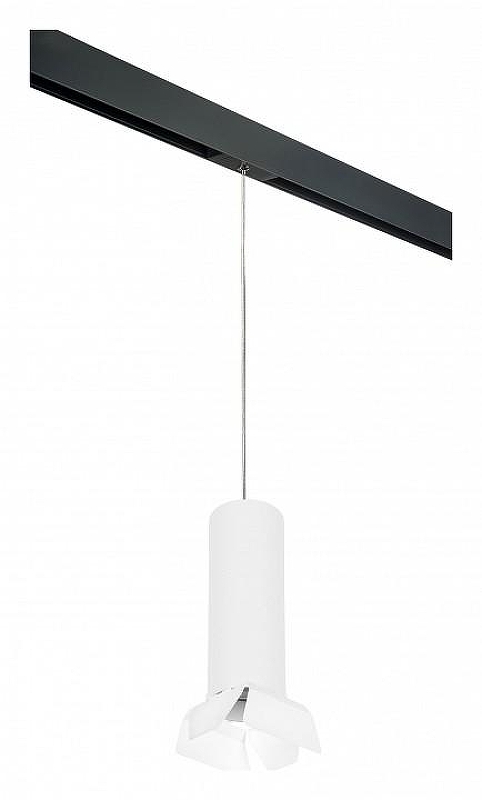 Подвесной светильник Lightstar Rullo PRORP6496486 цвет плафона/подвески Белый, цвет арматуры Черный