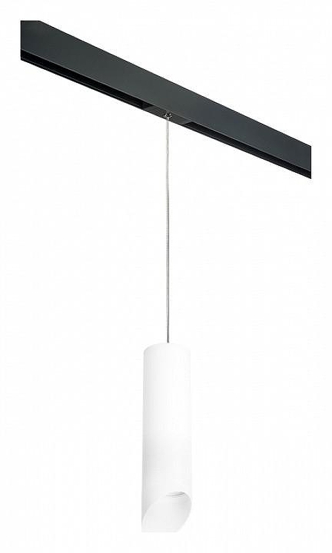 Подвесной светильник Lightstar Rullo PRORP649686 цвет плафона/подвески Белый, цвет арматуры Черный