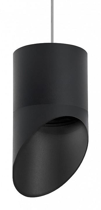 Подвесной светильник Lightstar Rullo RP348787 цвет плафона/подвески Черный, цвет арматуры Черный