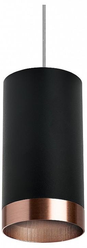 Подвесной светильник Lightstar Rullo RP437430 цвет плафона/подвески Медь, Черный, цвет арматуры Черный