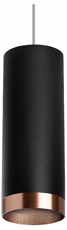 Подвесной светильник Lightstar Rullo RP487430 цвет плафона/подвески Медь, Черный, цвет арматуры Черный