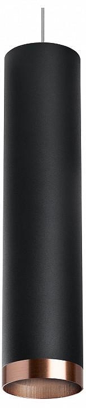 Подвесной светильник Lightstar Rullo RP497430 цвет плафона/подвески Медь, Черный, цвет арматуры Черный